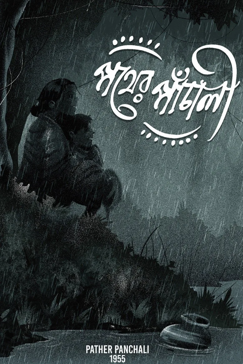 Yol Türküsü Film izle