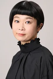 栗田桃子