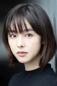 Erika Karata