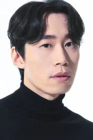 Hong İn