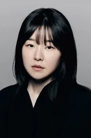 이민지