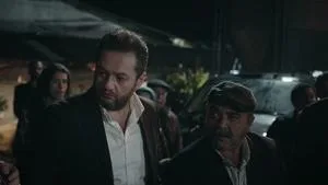 Annem ve Oğlum