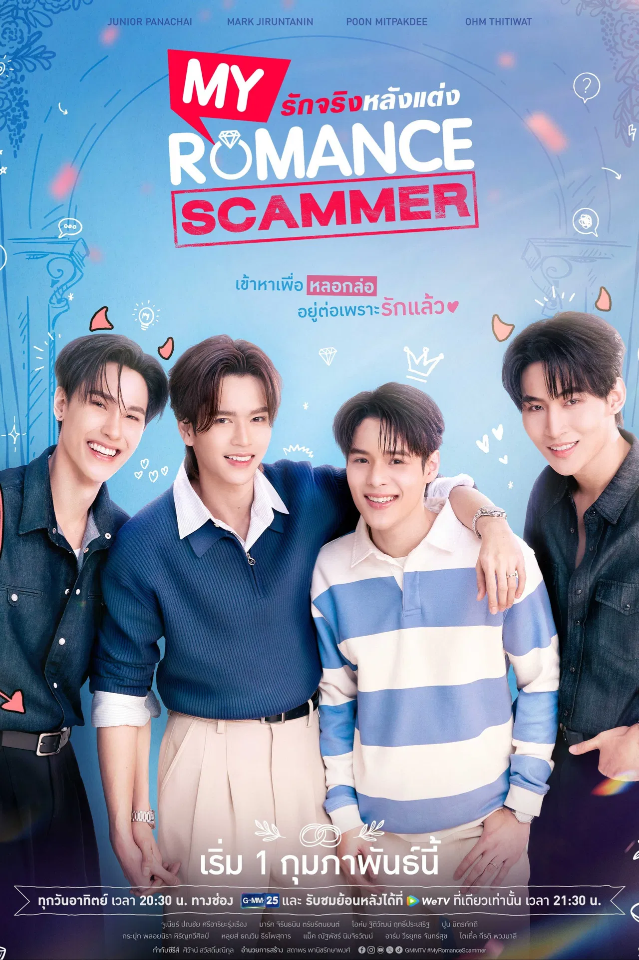 My Romance Scammer Dizi izle
