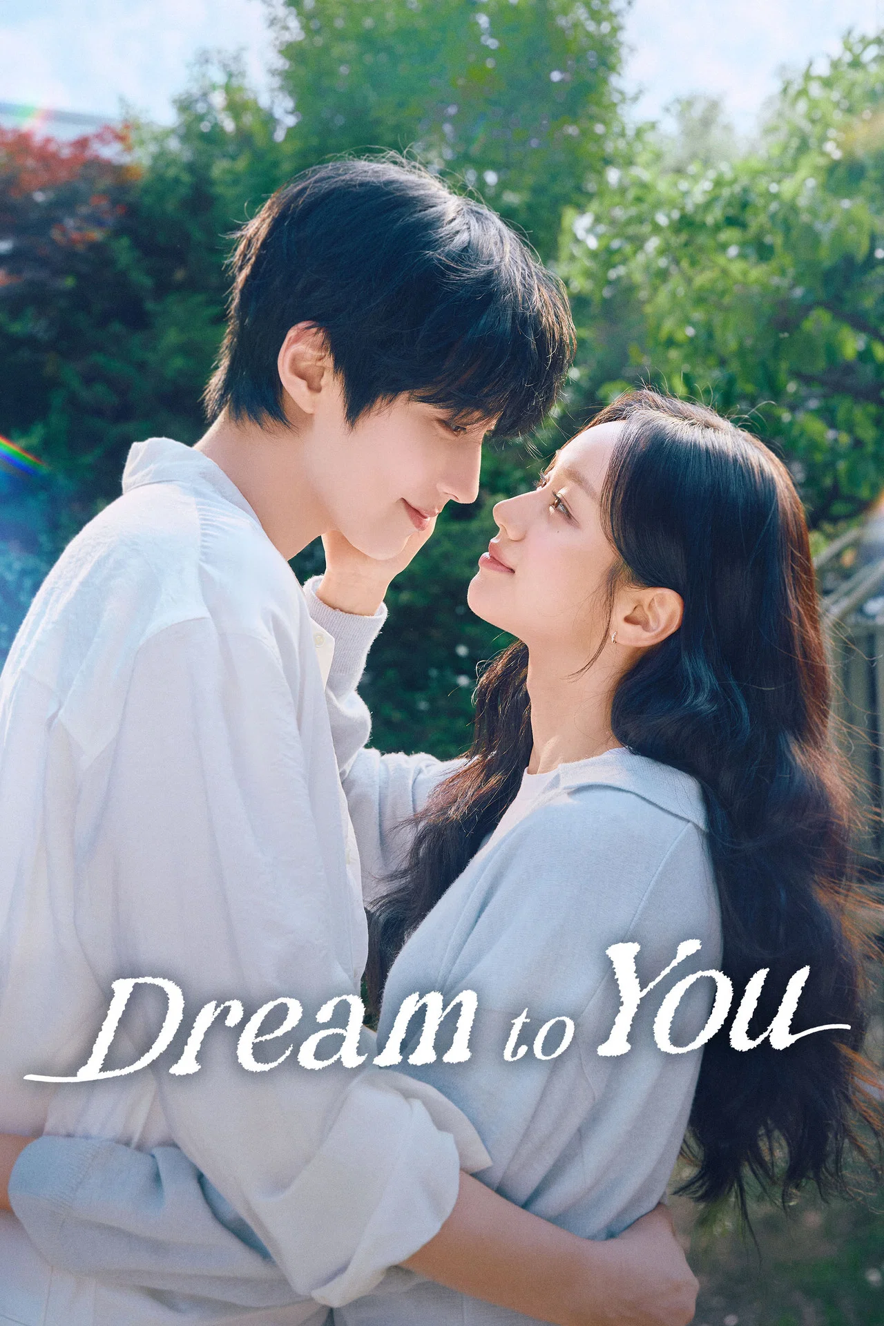 Dream to You Dizi izle